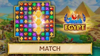 Jewels of Egypt: 이집트 짝맞추기 게임 screenshot 8