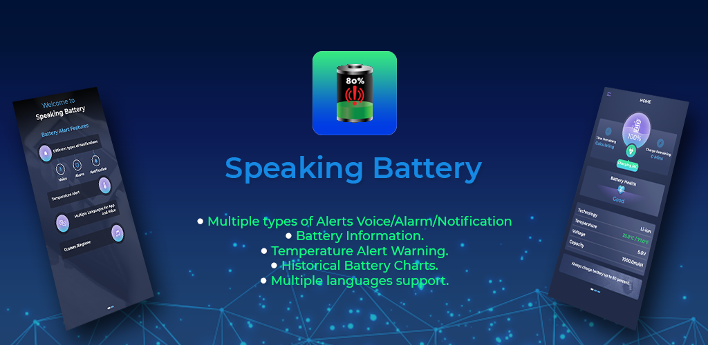 Battery alert. Speaking app.