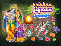 Hindu God Lord Krishna Janmashtami jigsaw puzzle screenshot 0