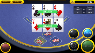 三张牌扑克 screenshot 0