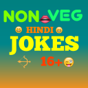 Non Veg Jokes (Adults Jokes) Icon