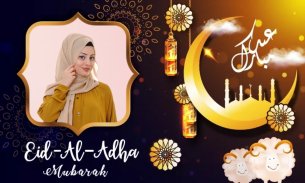 Eid al Adha Photo Frame 2022 screenshot 3