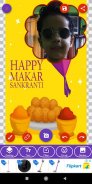 Happy Makar Sankranti: Greetin screenshot 3