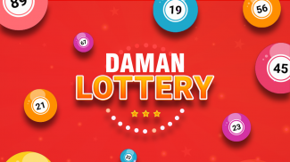 Daman Lottery screenshot 0