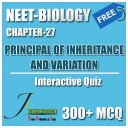 NEET BIOLOGY CH-27 QUIZ