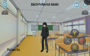 High School Simulator 2017 screenshot 20