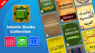 Islamic Books : Hadith Books screenshot 13