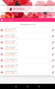 Calendario Ciclo Mestruale screenshot 13