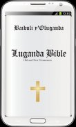 Luganda Bible Free, Uganda screenshot 0