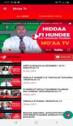 Mo'aa TV screenshot 4