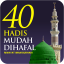 40 Hadis Mudah Dihafal - Sanad dan Matan (Bukhari)