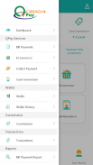 QPay REACH screenshot 5