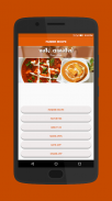 Paneer Recipes in Gujarati screenshot 0
