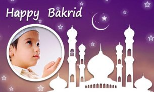 Bakrid  & Eid ul-Adha Mubarak Photo Frames HD screenshot 1