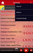 500 Hindu Bhakti Songs screenshot 2