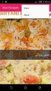 Urdu Rice Recipes screenshot 6