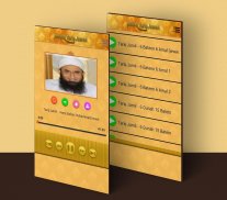 Tariq Jameel Audio/Video Bayan screenshot 2