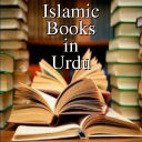 Islamic Books in Urdu Icon