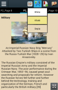 History of Russian Empire screenshot 4