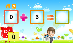 Add Subtract Multiply Divide Tests for Kids screenshot 1