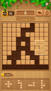 Wood Block Puzzle! Jigsaw Game screenshot 4
