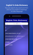 English To Urdu Dictionary Offline screenshot 2