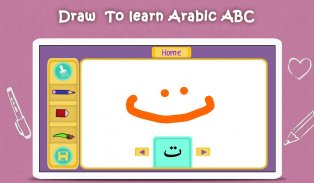 Arabic ABC World - Muslim Kids screenshot 3