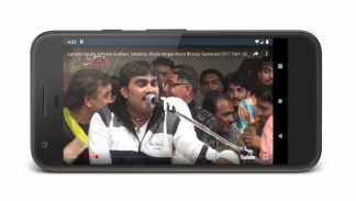Jignesh Kaviraj All Video Songs : Gujarati Songs screenshot 4