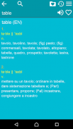 English Italian Dictionary screenshot 2