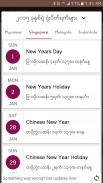 MMCalendarU - Myanmar Calendar screenshot 1