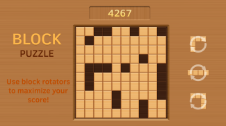 Block Puzzle screenshot 1