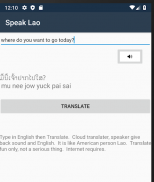 Speak Lao screenshot 1