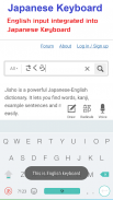 Japanese Keyboard & Japanese Input screenshot 3