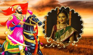 Shivaji Jayanti PhotoFrames HD screenshot 0