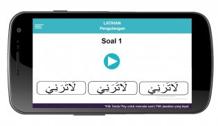 Belajar Baca Qur'an Metode Tartil screenshot 4