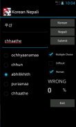 Korean Nepali Dictionary screenshot 1