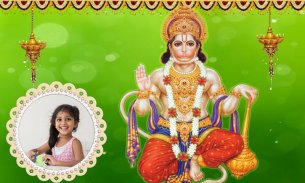 Hanuman Jayanti Photo Frames screenshot 1