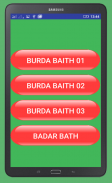 Burda Baith screenshot 0