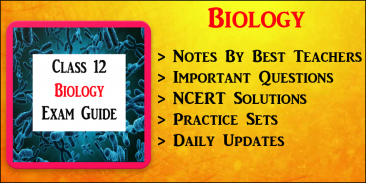 Class 12 Biology Notes & Solved Papers 2021 CBSE screenshot 0