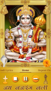 Hanuman Chalisa screenshot 1