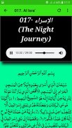 Saad Al Ghamdi Quran Lengkap Baca & Dengar Offline screenshot 2