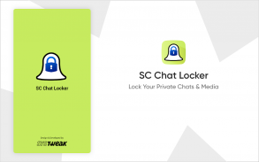 SC Chat Locker screenshot 6