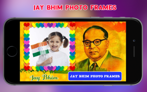 Jay Bhim Photo Frames screenshot 3