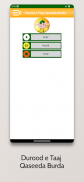 Durood e Taaj Qaseeda Burda screenshot 14