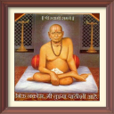 11 Shri Swami Samarth Mantras