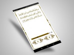 Neglected Prayer Calculator and Quran Reciter screenshot 2