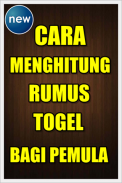 Cara Menghitung Togel Untuk Pemula screenshot 0