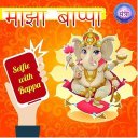 Maza Bappa