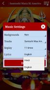 Santoshi Maa Amritwani Aarti & Chalisa screenshot 4