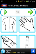 Cambodia flashCard Learn khmer screenshot 7